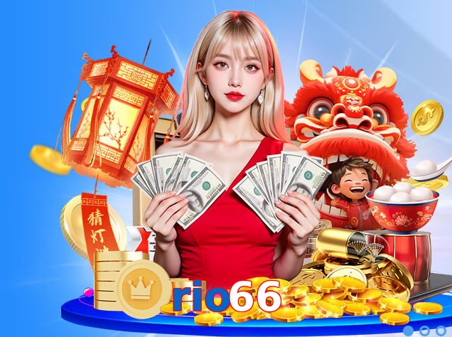 rio66